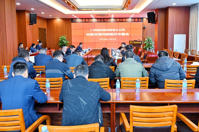 AG超玩会电竞俱乐部(中国区)·集团