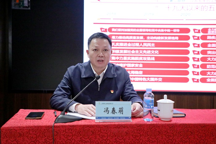 AG�����羺���ֲ�(�й���)������