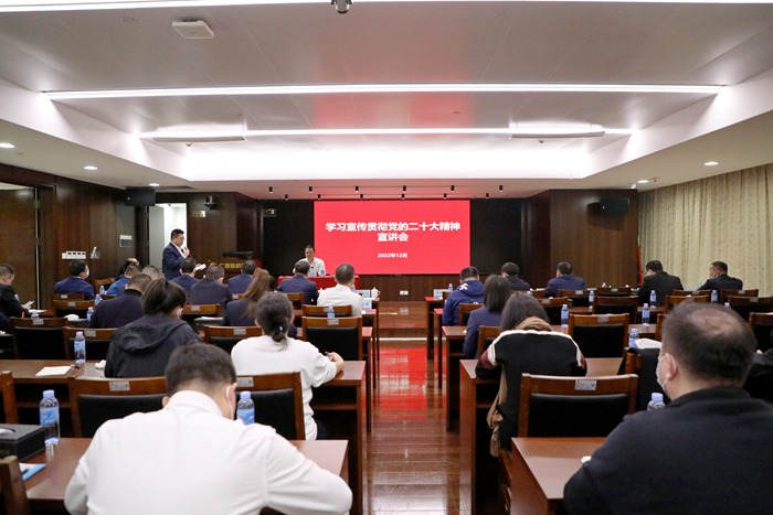 AG�����羺���ֲ�(�й���)������