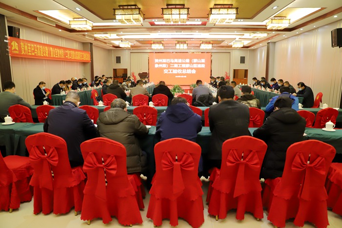 AG超玩会电竞俱乐部(中国区)·集团