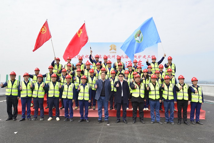 AG超玩会电竞俱乐部(中国区)·集团