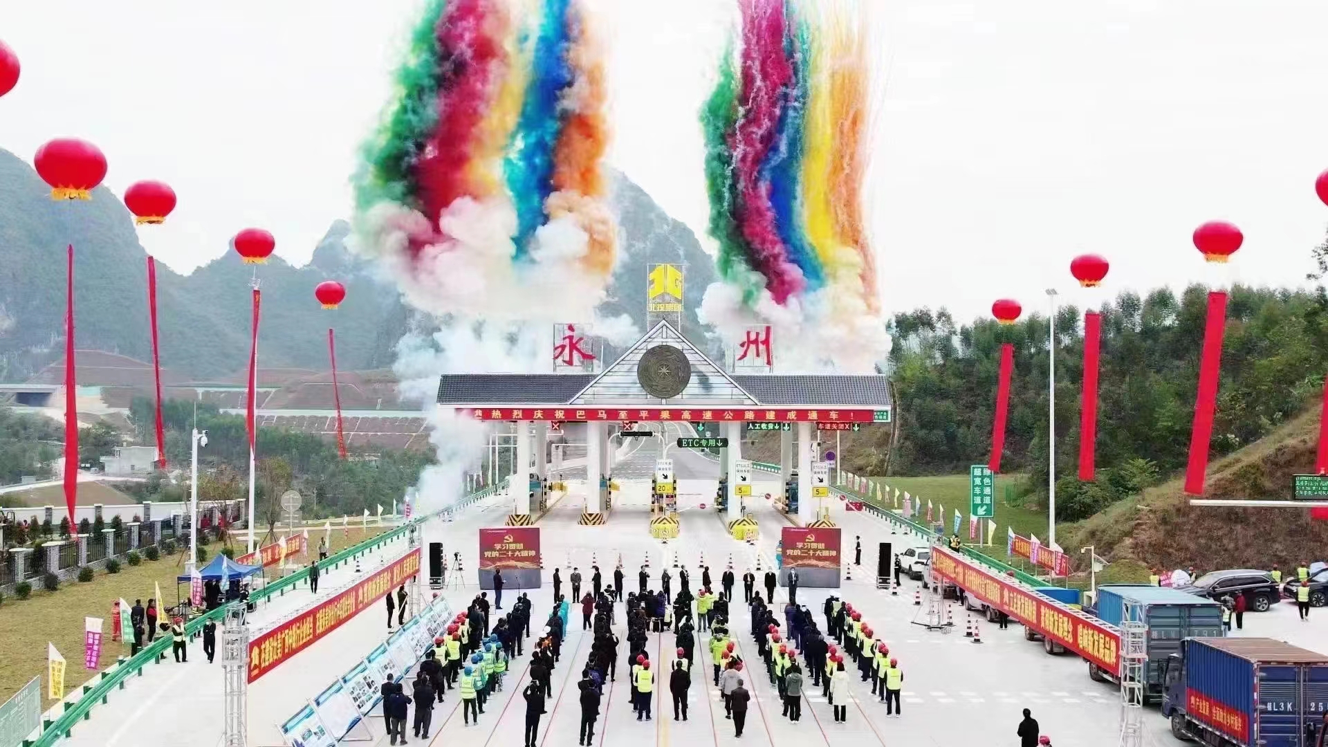 AG�����羺���ֲ�(�й���)������