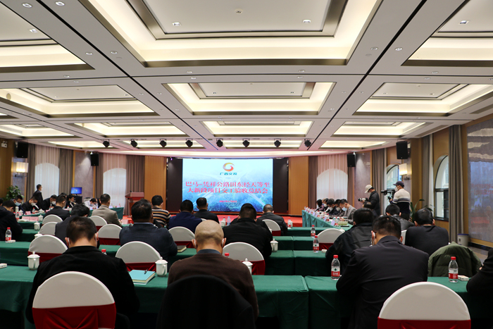 AG超玩会电竞俱乐部(中国区)·集团