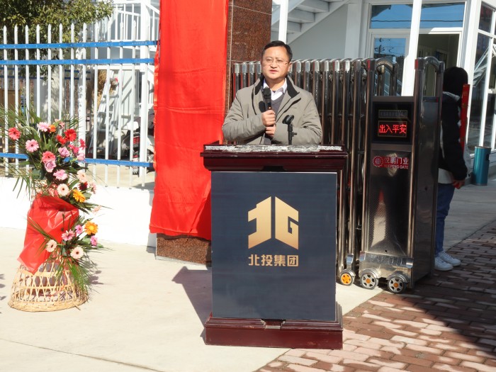 AG�����羺���ֲ�(�й���)������