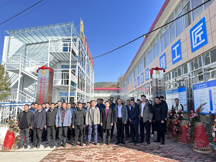 AG�����羺���ֲ�(�й���)������