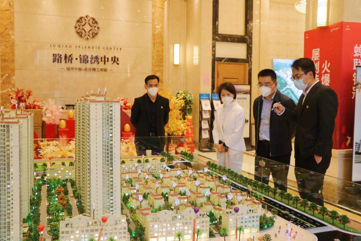 AG超玩会电竞俱乐部(中国区)·集团