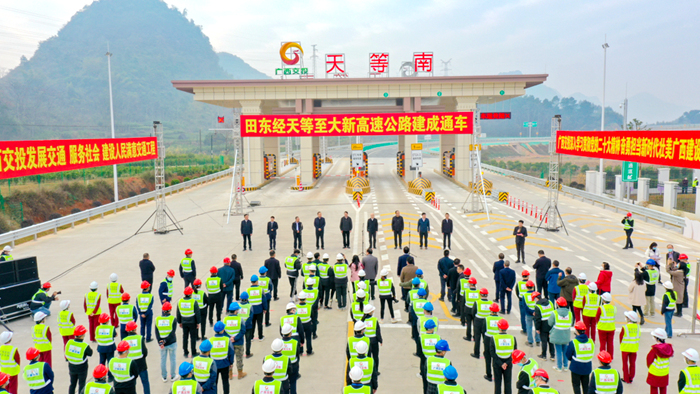 AG超玩会电竞俱乐部(中国区)·集团