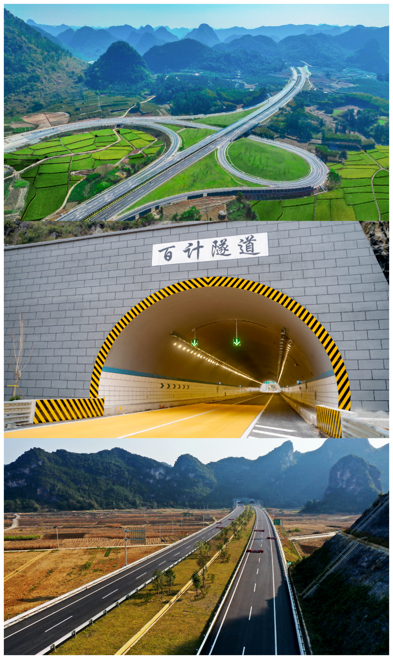 AG超玩会电竞俱乐部(中国区)·集团