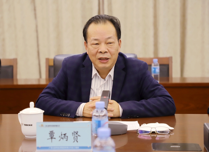 AG�����羺���ֲ�(�й���)������