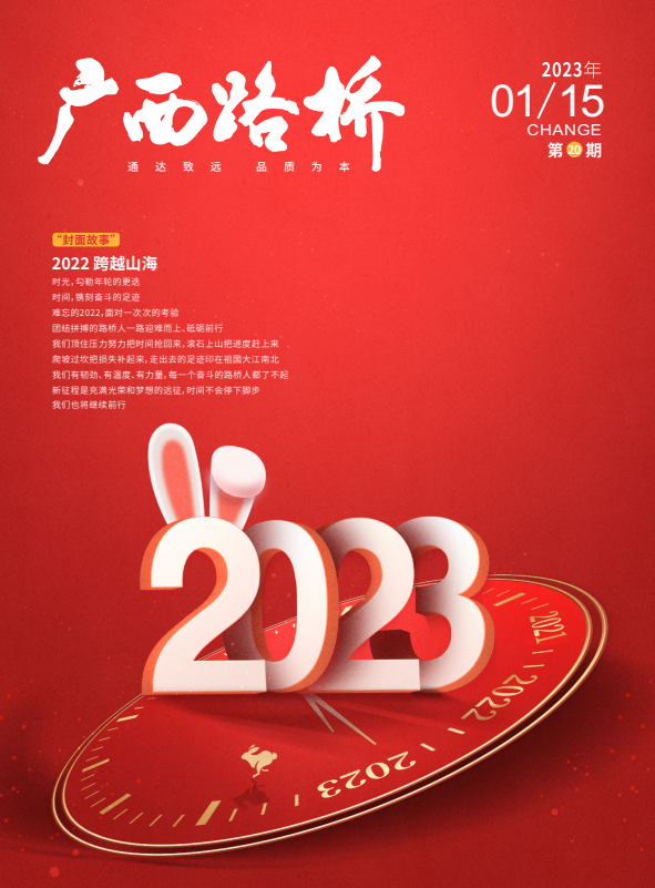 AG�����羺���ֲ�(�й���)������