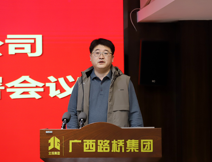 AG超玩会电竞俱乐部(中国区)·集团