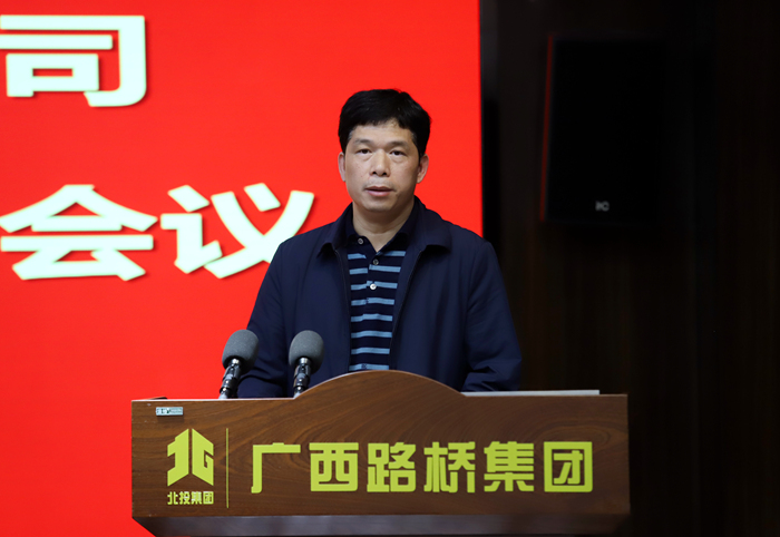 AG超玩会电竞俱乐部(中国区)·集团