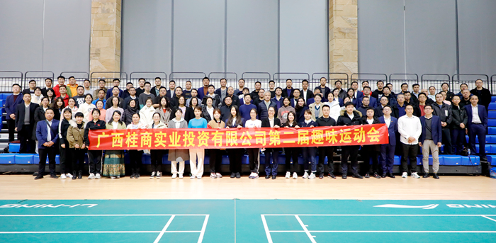 AG�����羺���ֲ�(�й���)������