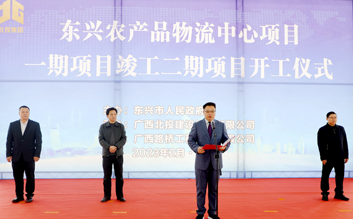 AG�����羺���ֲ�(�й���)������