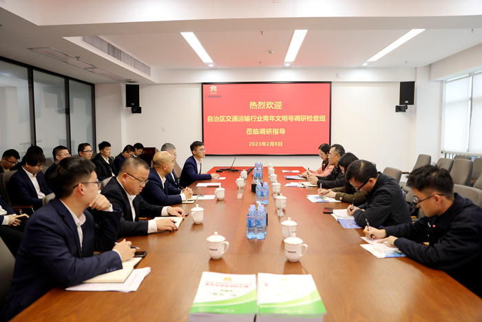 AG�����羺���ֲ�(�й���)������