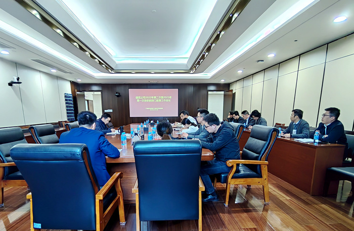 AG超玩会电竞俱乐部(中国区)·集团