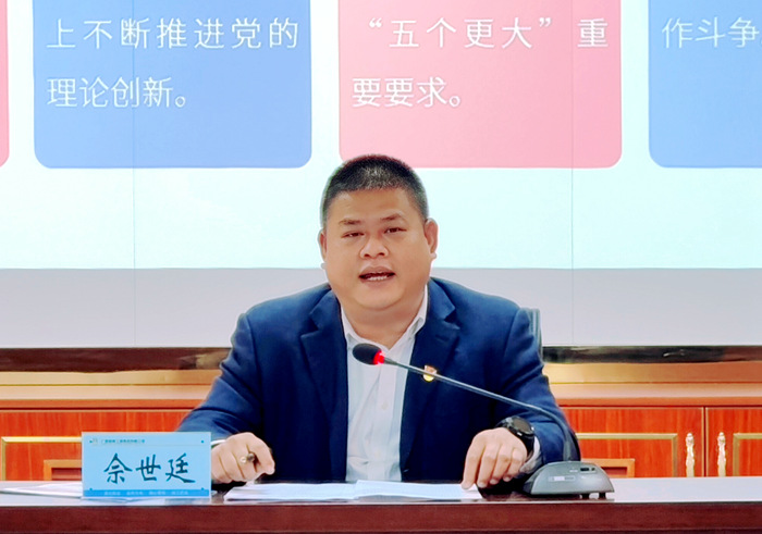 AG�����羺���ֲ�(�й���)������