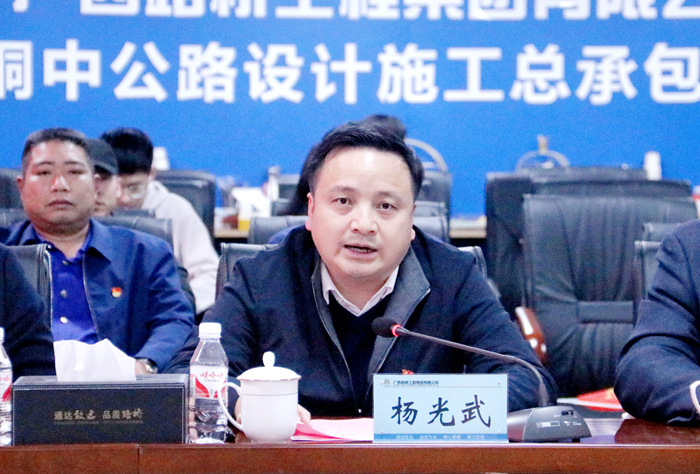 AG�����羺���ֲ�(�й���)������