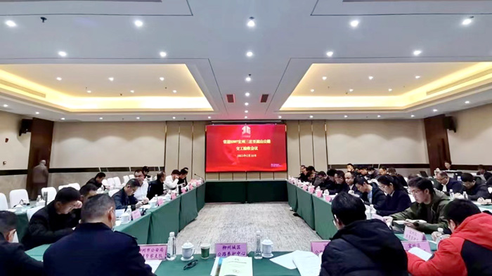 AG�����羺���ֲ�(�й���)������