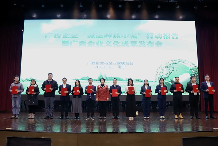 AG�����羺���ֲ�(�й���)������