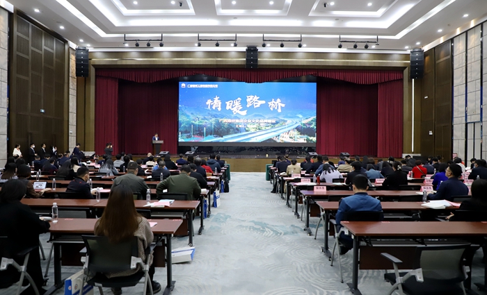 AG�����羺���ֲ�(�й���)������