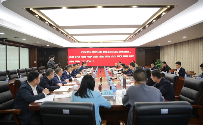 AG超玩会电竞俱乐部(中国区)·集团