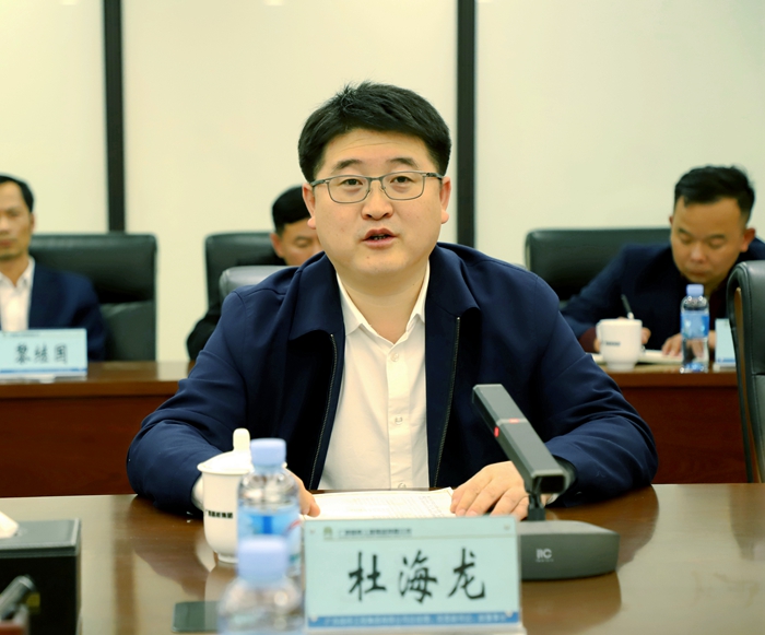 AG�����羺���ֲ�(�й���)������