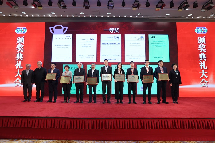 AG超玩会电竞俱乐部(中国区)·集团