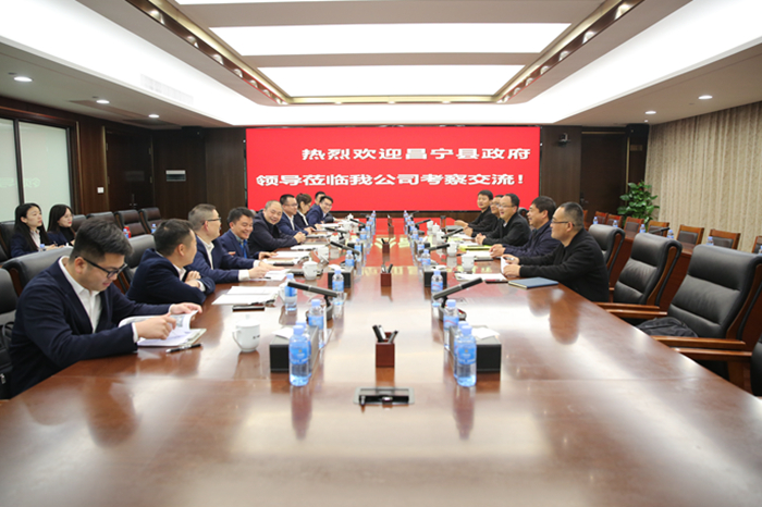 AG超玩会电竞俱乐部(中国区)·集团