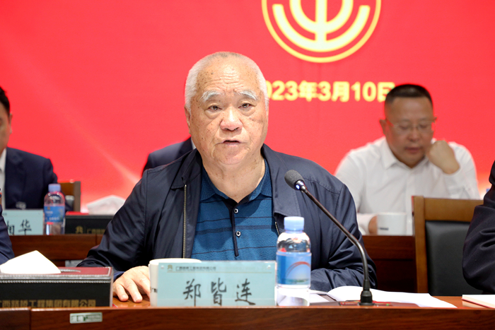 AG�����羺���ֲ�(�й���)������