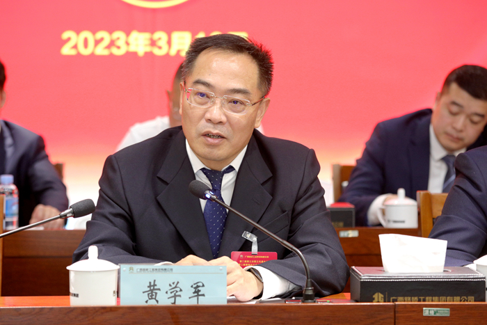 AG�����羺���ֲ�(�й���)������