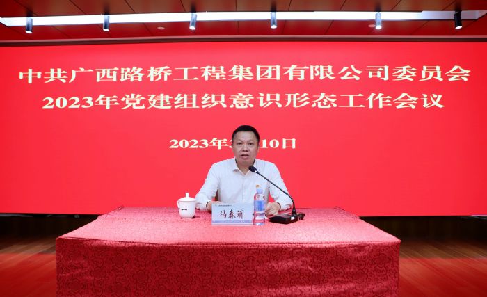 AG�����羺���ֲ�(�й���)������