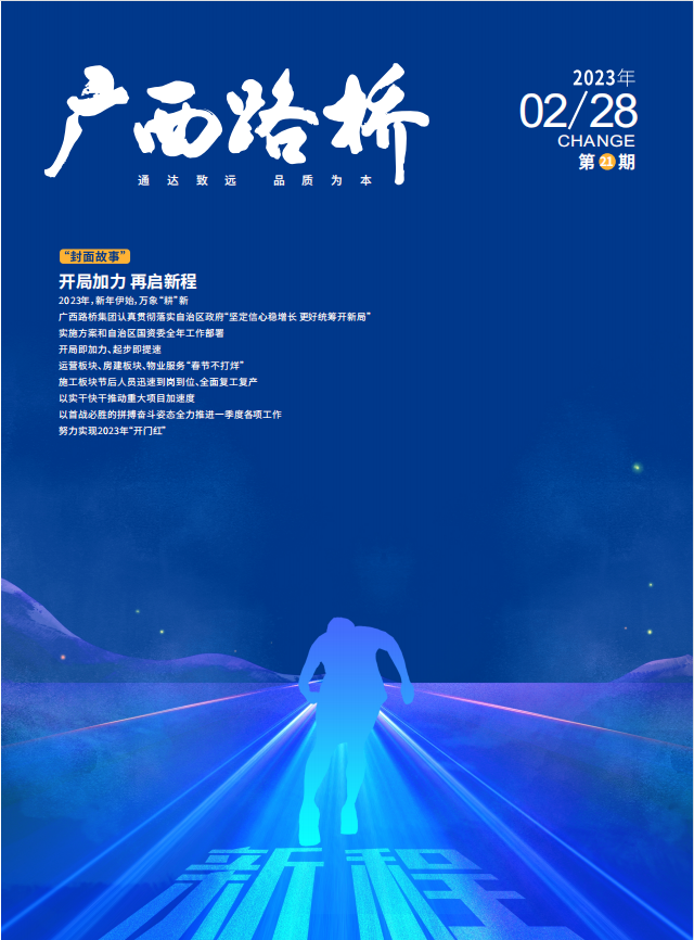 AG�����羺���ֲ�(�й���)������