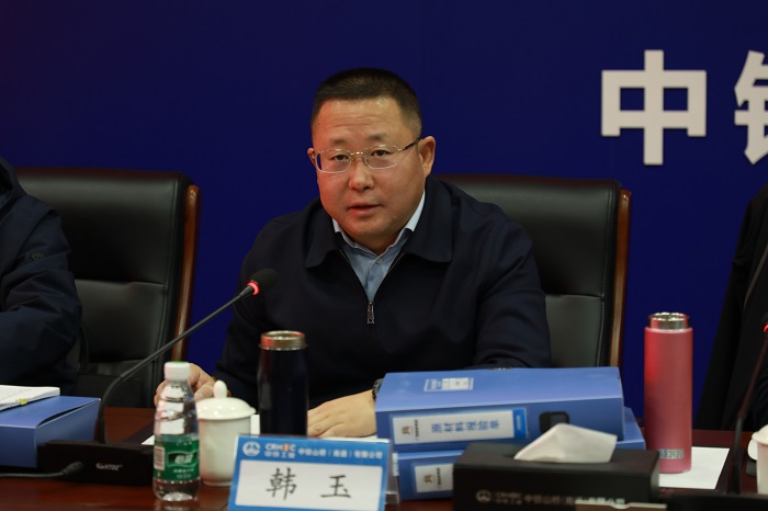 AG超玩会电竞俱乐部(中国区)·集团