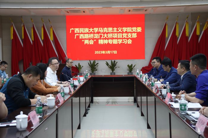 AG超玩会电竞俱乐部(中国区)·集团