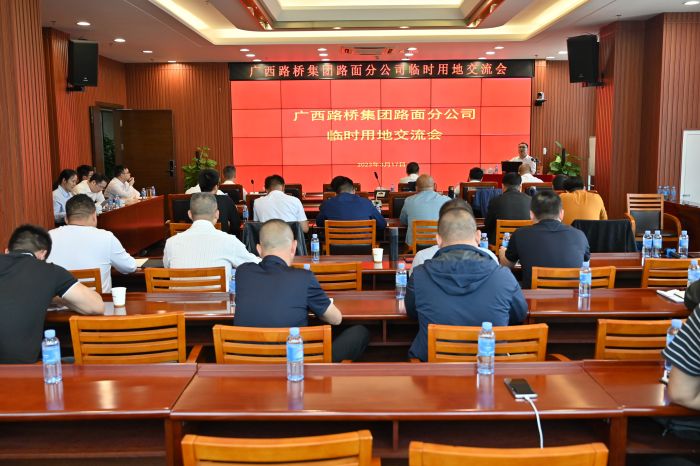 AG超玩会电竞俱乐部(中国区)·集团