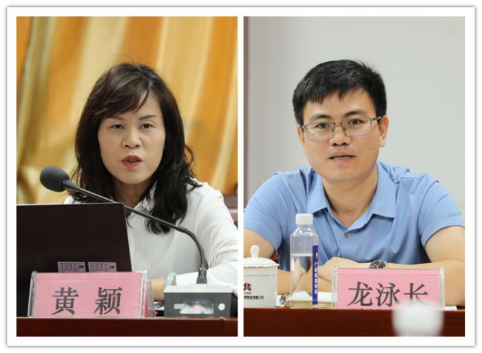 AG超玩会电竞俱乐部(中国区)·集团