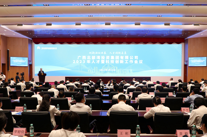 AG�����羺���ֲ�(�й���)������