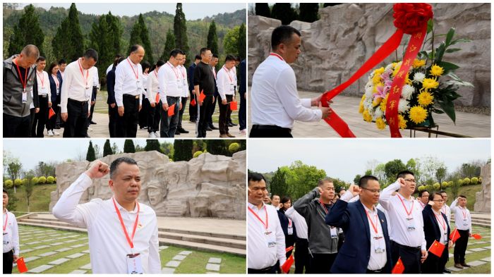 AG�����羺���ֲ�(�й���)������