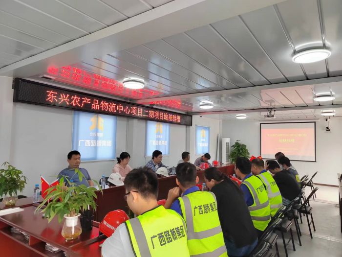AG超玩会电竞俱乐部(中国区)·集团