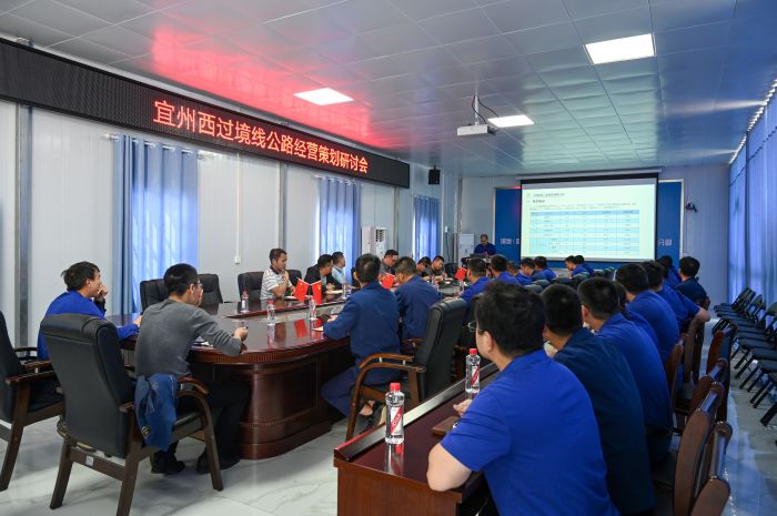 AG超玩会电竞俱乐部(中国区)·集团