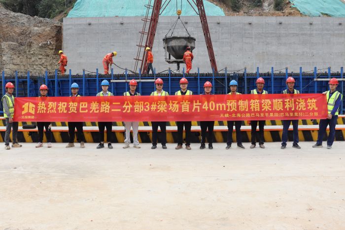 AG超玩会电竞俱乐部(中国区)·集团