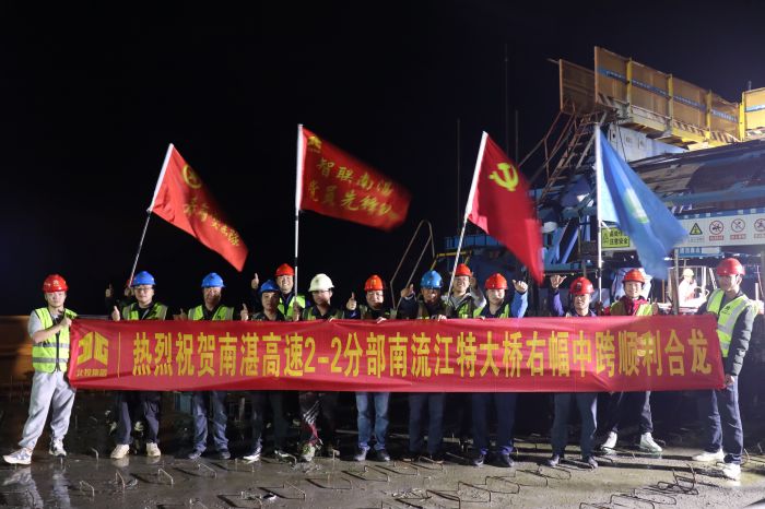AG超玩会电竞俱乐部(中国区)·集团