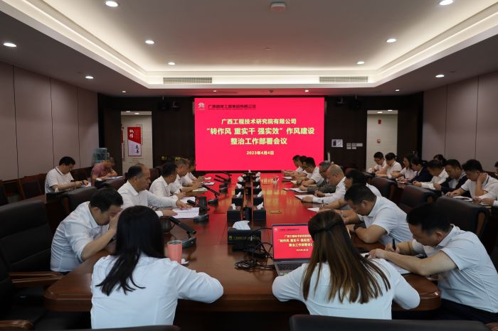 AG超玩会电竞俱乐部(中国区)·集团