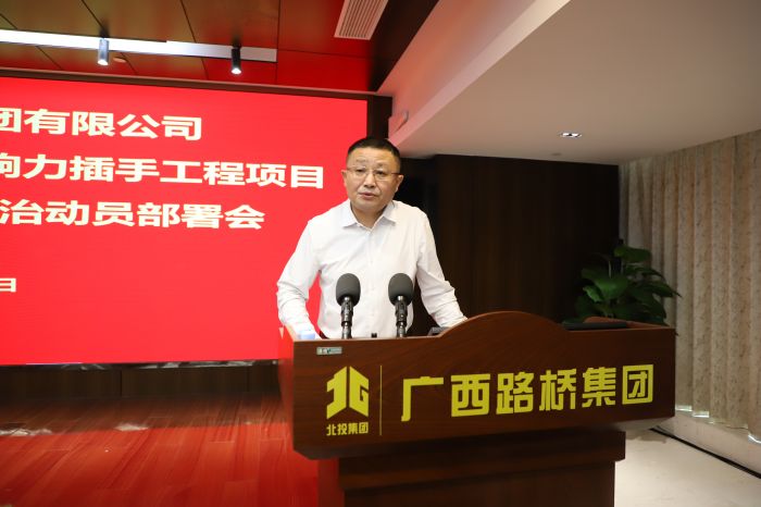 AG�����羺���ֲ�(�й���)������