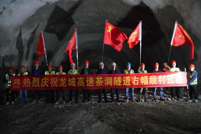 AG超玩会电竞俱乐部(中国区)·集团