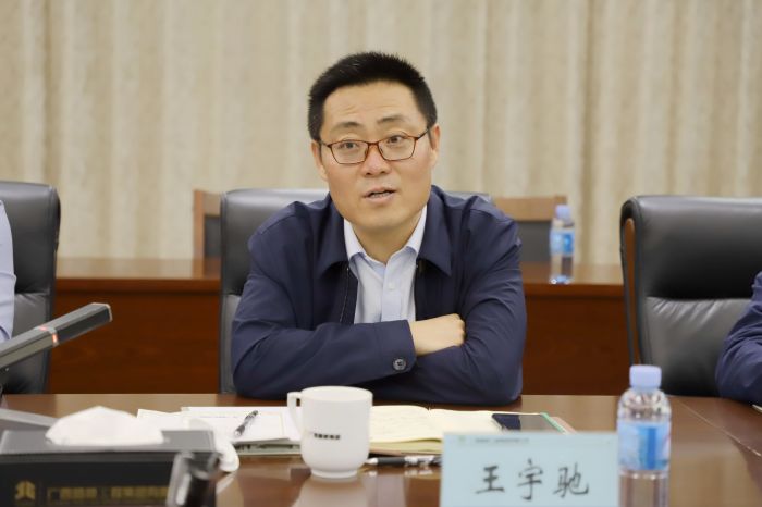 AG�����羺���ֲ�(�й���)������