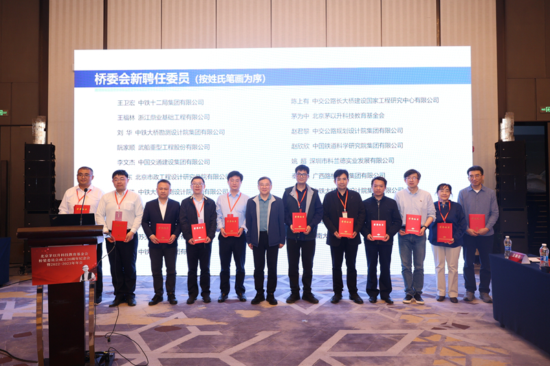 AG�����羺���ֲ�(�й���)������