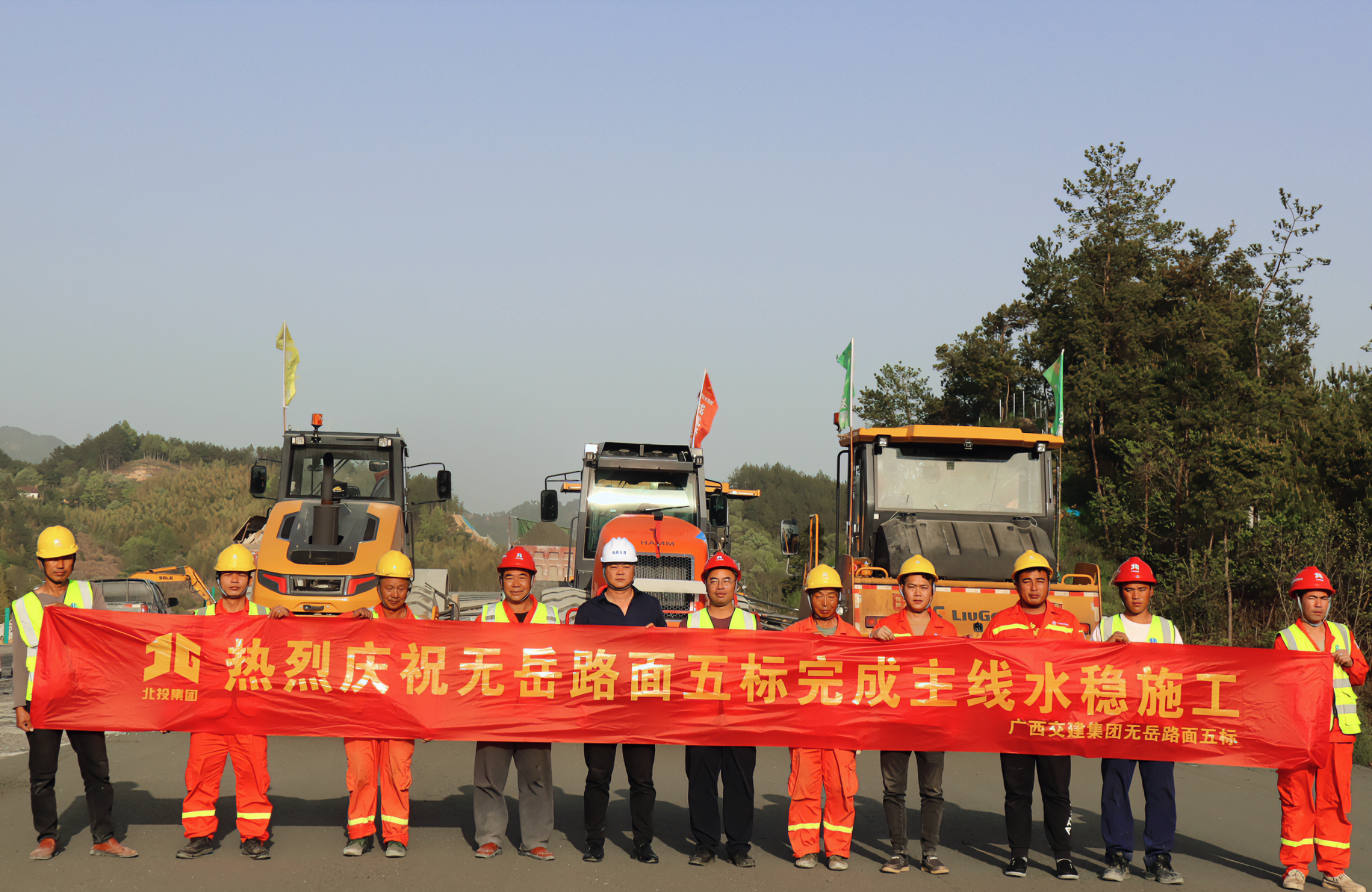 AG超玩会电竞俱乐部(中国区)·集团