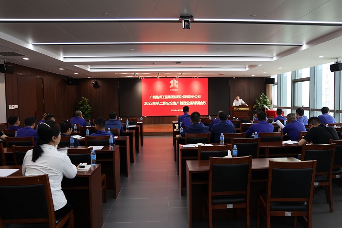 AG超玩会电竞俱乐部(中国区)·集团